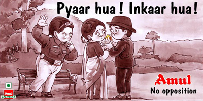 Pyaar hua ! Inkaar hua !