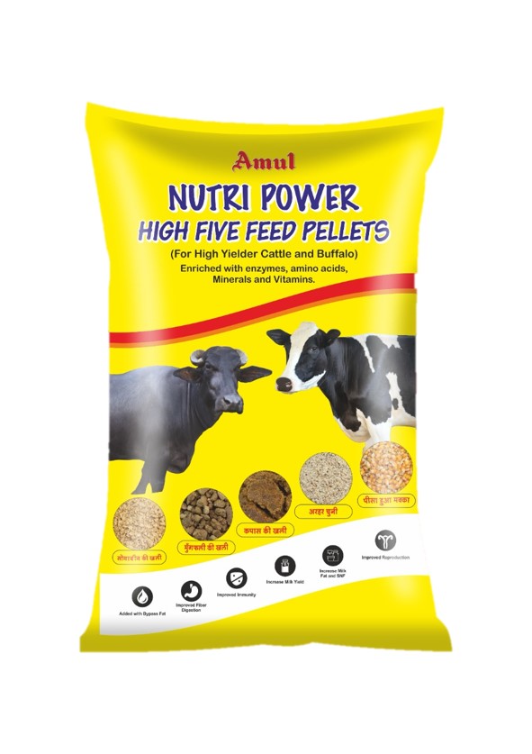 Amul Buffalo Feed