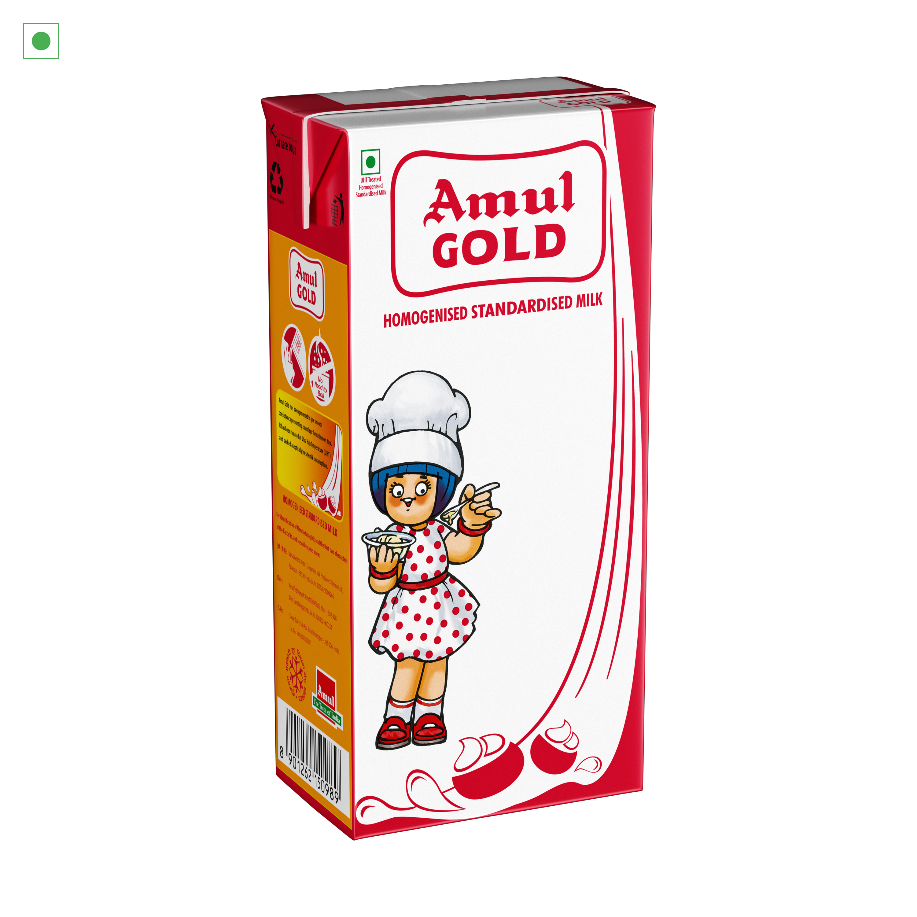 Amul Gold