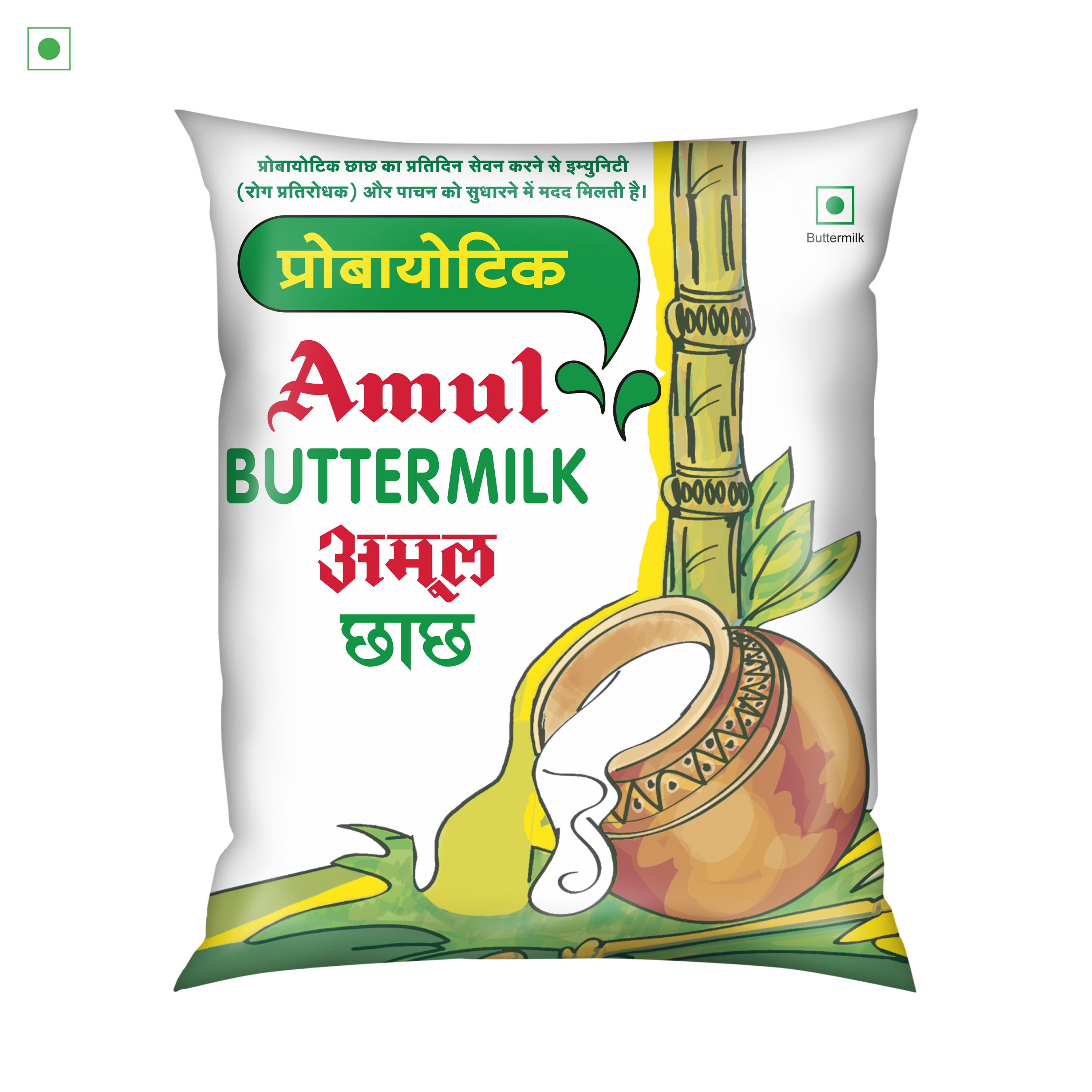 Amul Probiotic Pouch Buttermilk