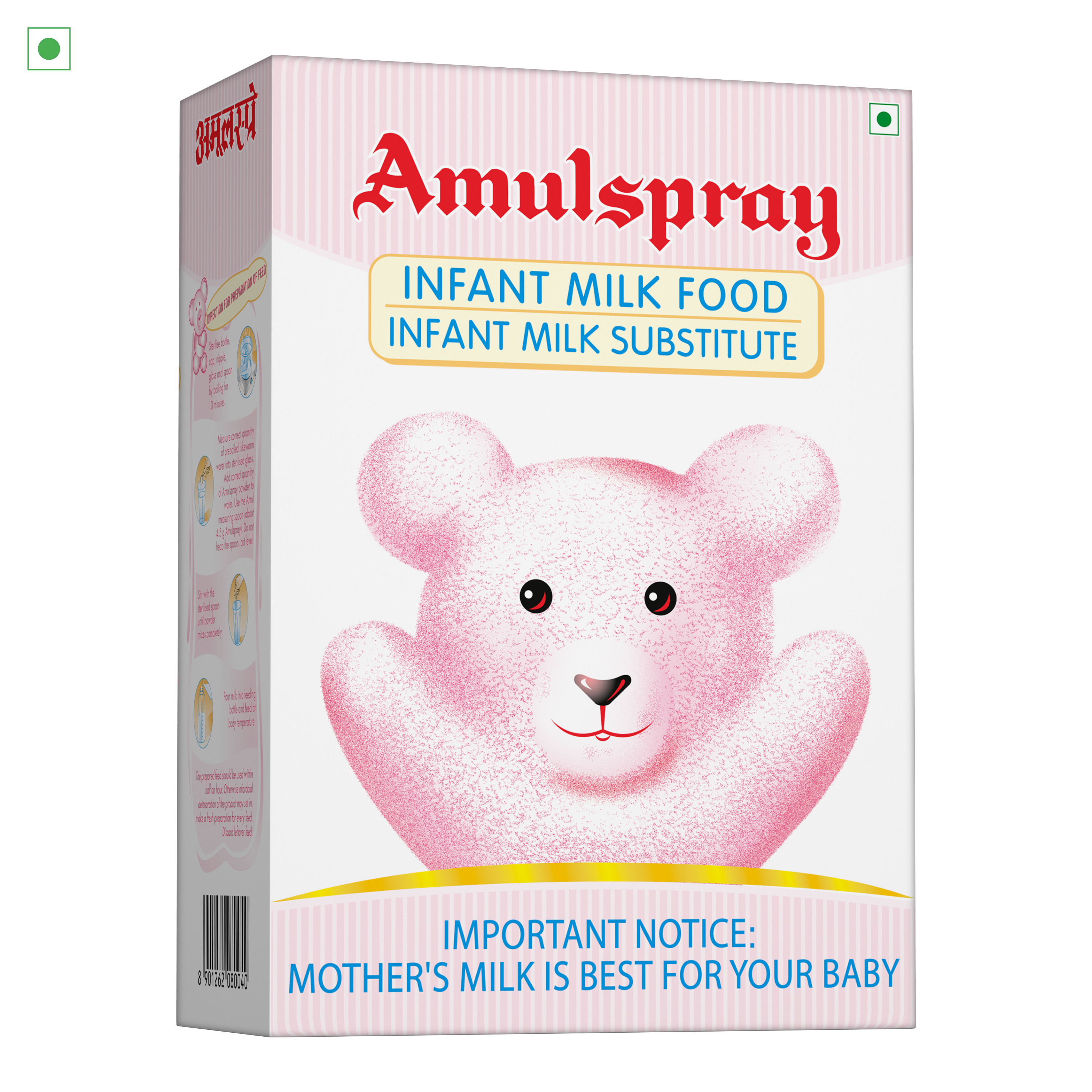 Amulspray