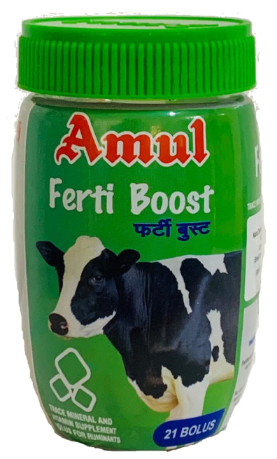 Amul cattle feed