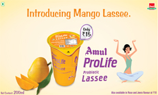 Amul Prolife Lassee