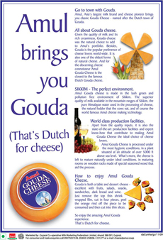 Amul Gouda Cheese