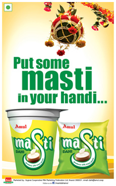 Amul Masti Dahi