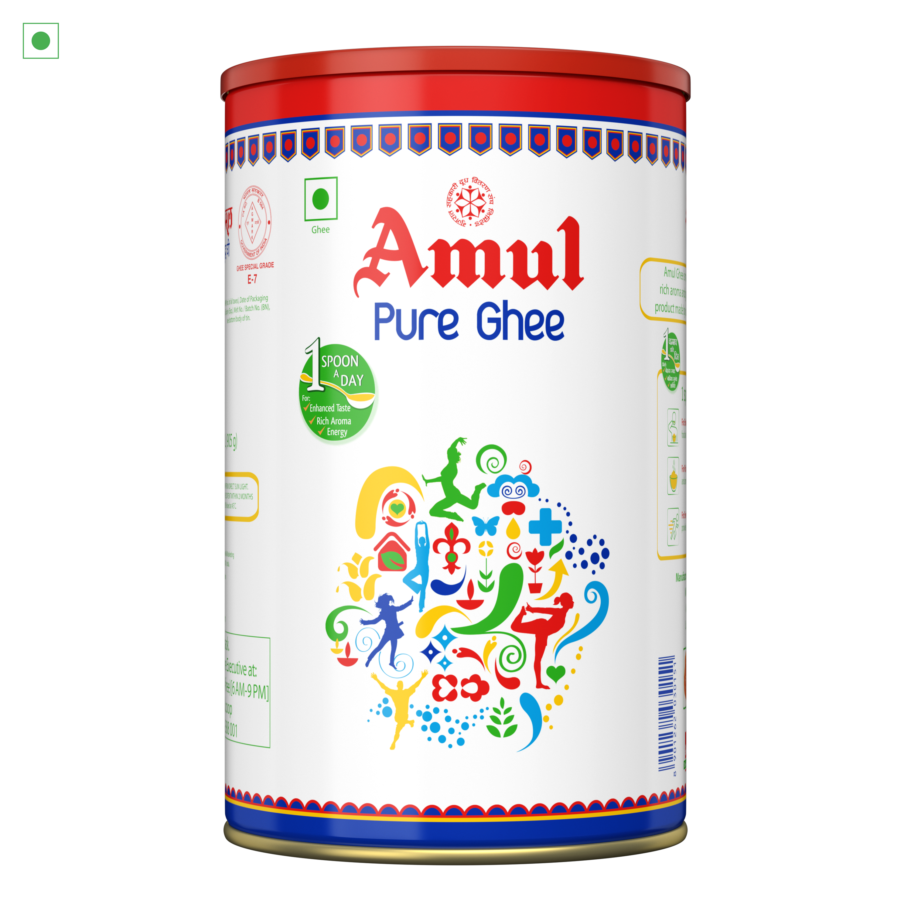 Amul Ghee