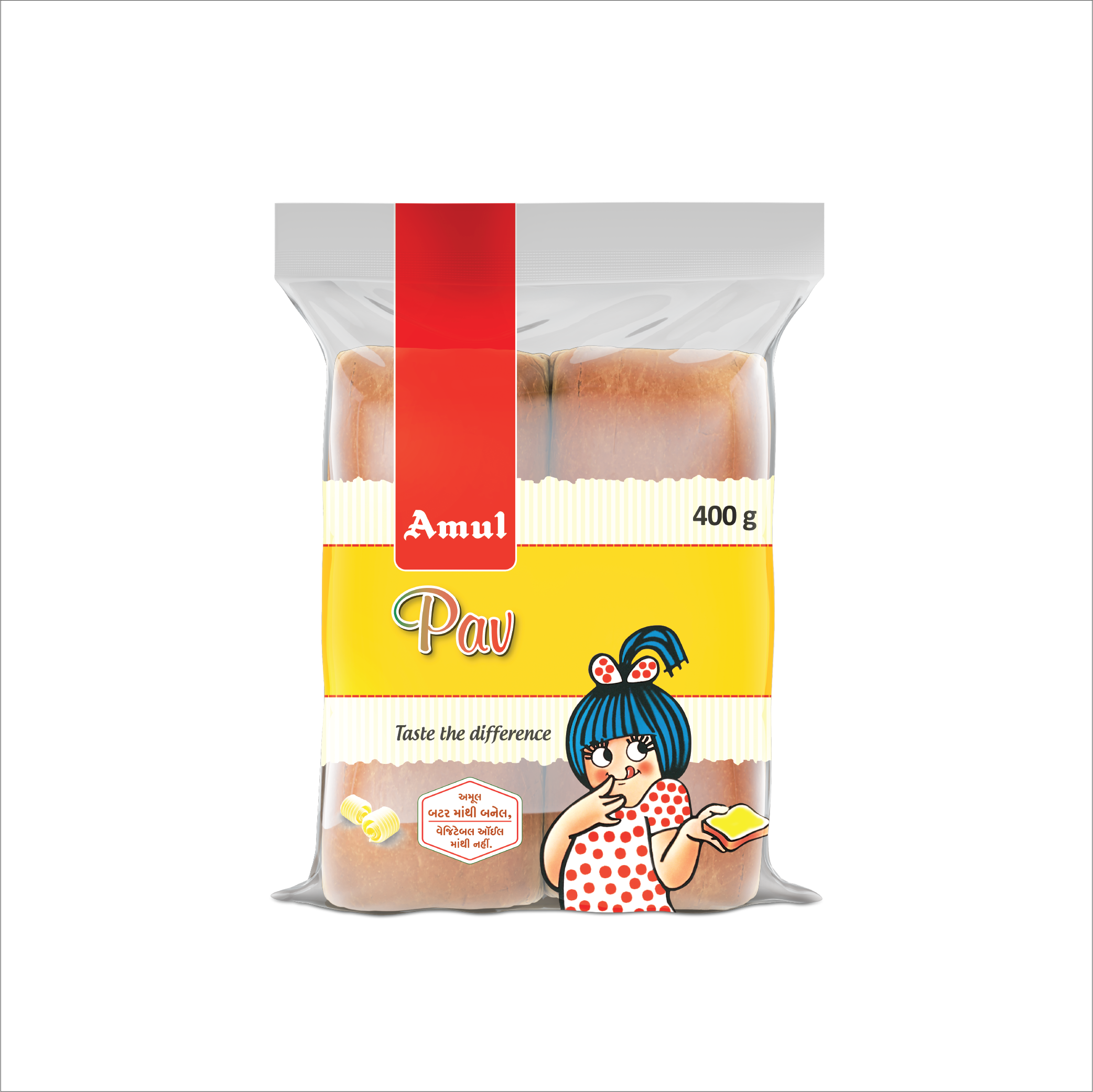 Amul Butter Pav