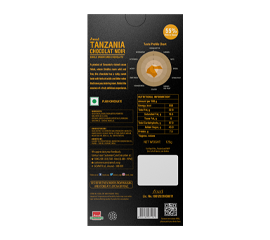 Amul Tanzania Single Origin Dark